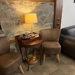 къща в родопа планина Villa *
